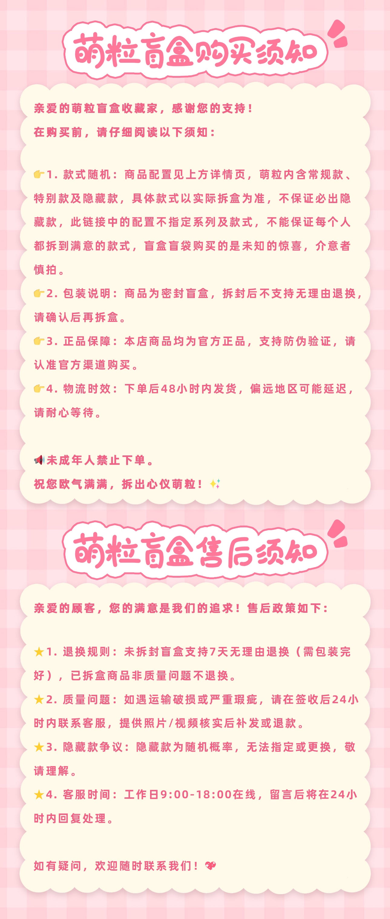 03363d18-3505-44ab-855e-dc09a81e0483