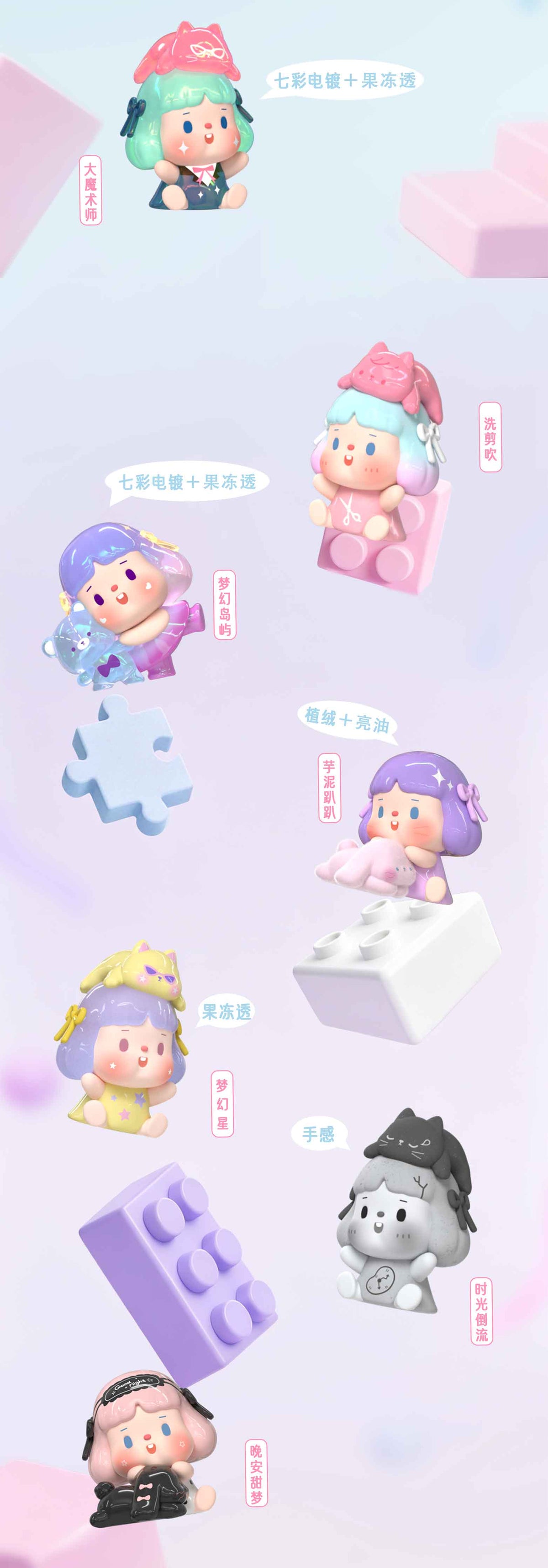 c7a8d6c4-ab7e-4496-988e-e8396e9af1e5