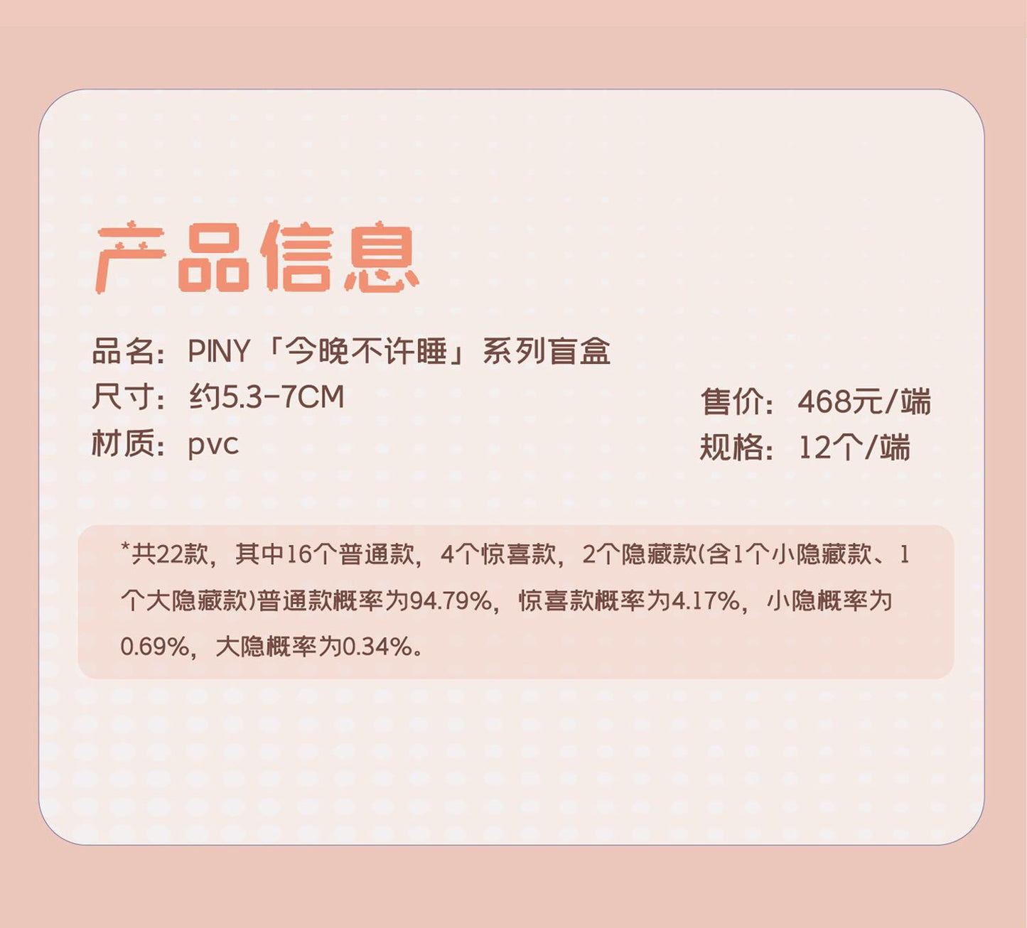 a0c4a199-8f2d-4c01-b627-3e93a8bf9387