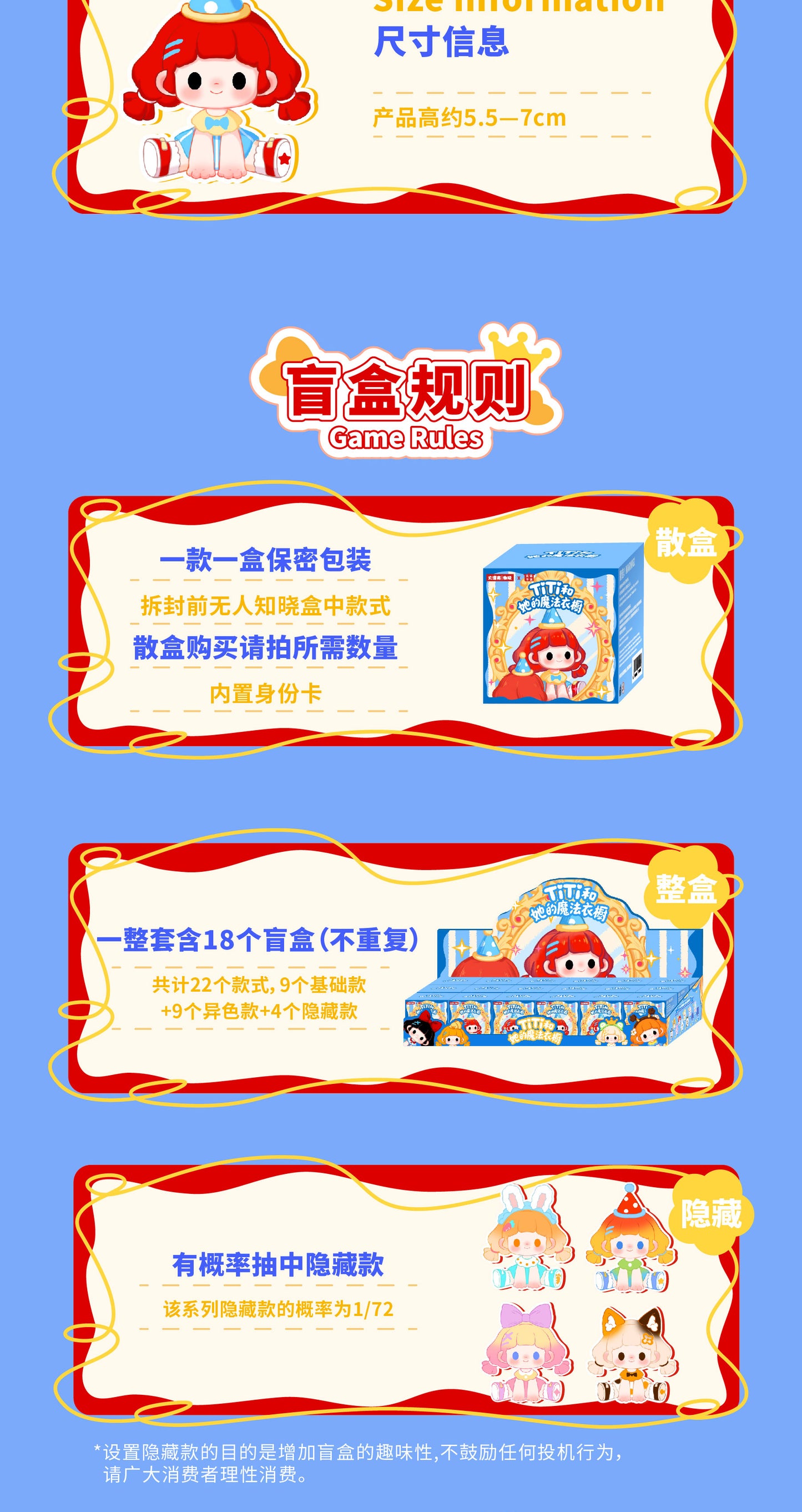 a8d3e823-829d-4b24-a55b-9103611fc6ba
