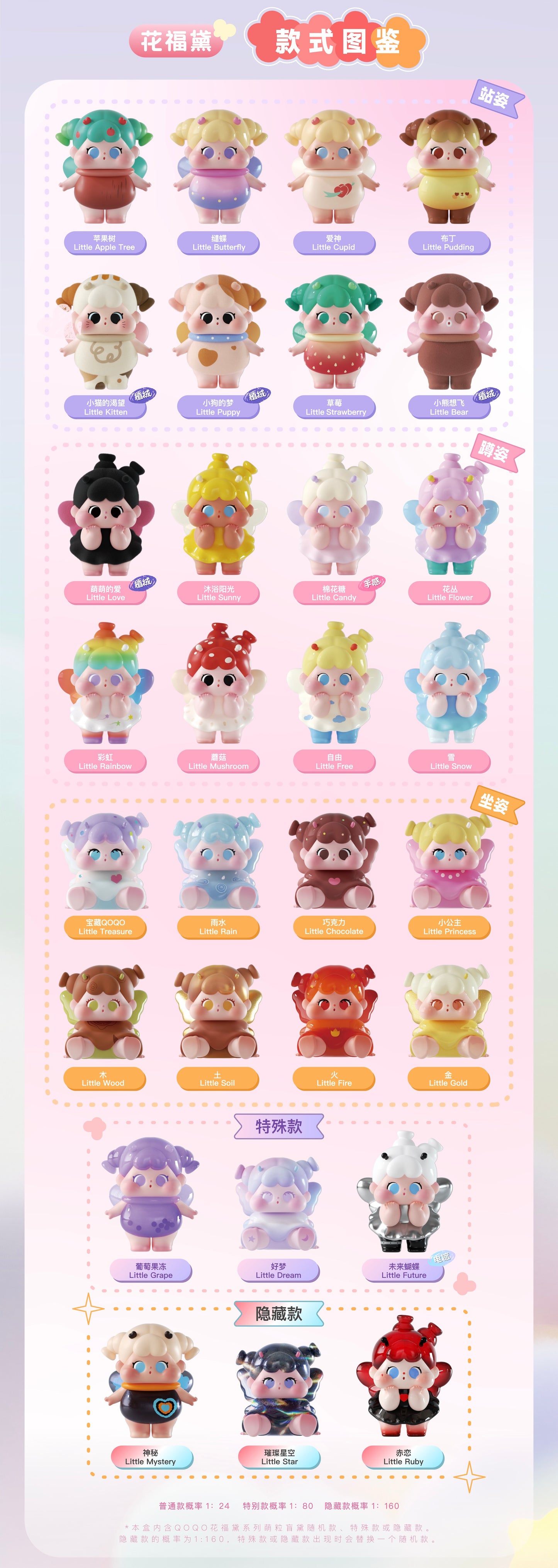 af31c47a-a527-4124-a689-936b9a60de24