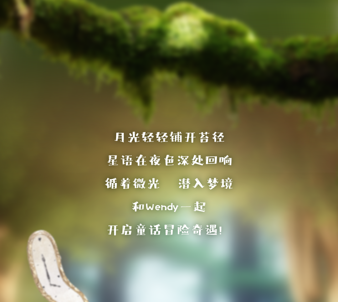 7ec3c112-b40a-4bad-b05d-3c1f2dbd0533