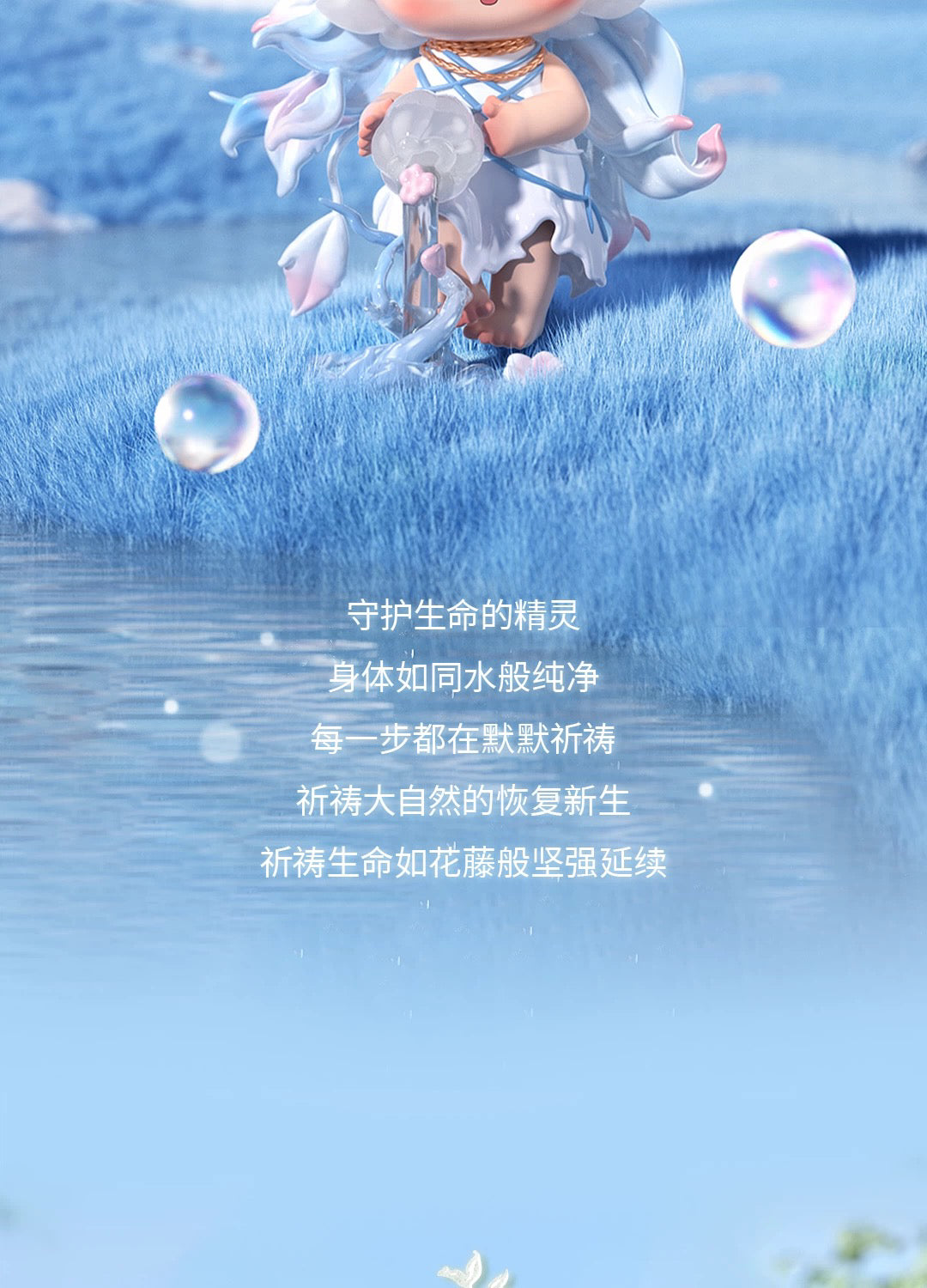 a6c1d58a-4787-4889-87d2-695f580e27c4