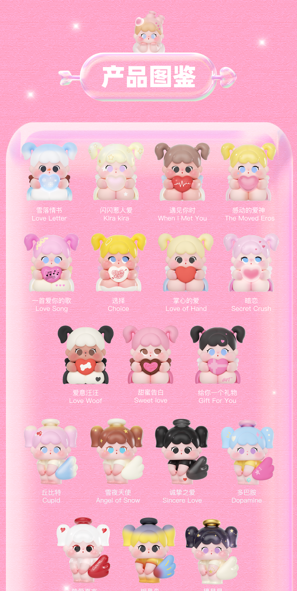 0cd5024c-e789-49cb-8e7e-f51ed9087d7e