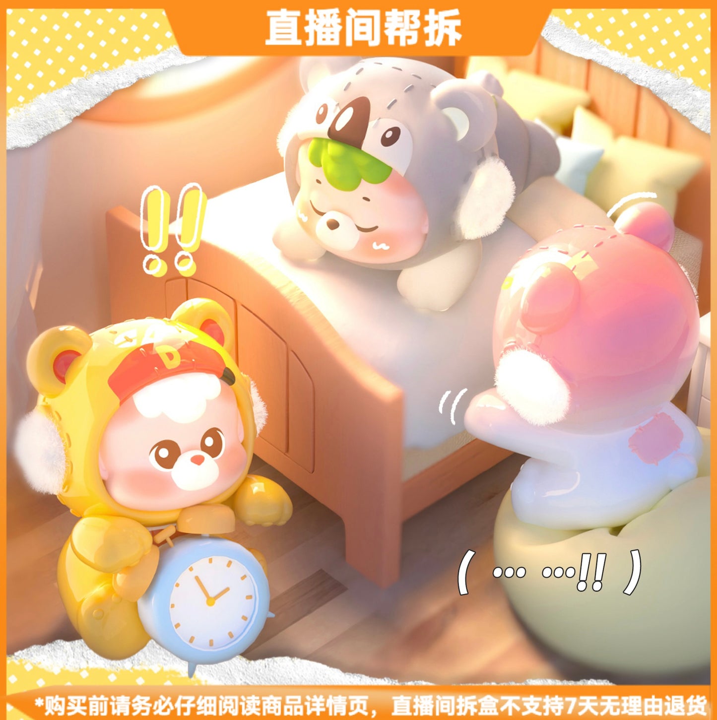 b1a22b2f-d6d7-40bd-8121-10c62a9a14c0