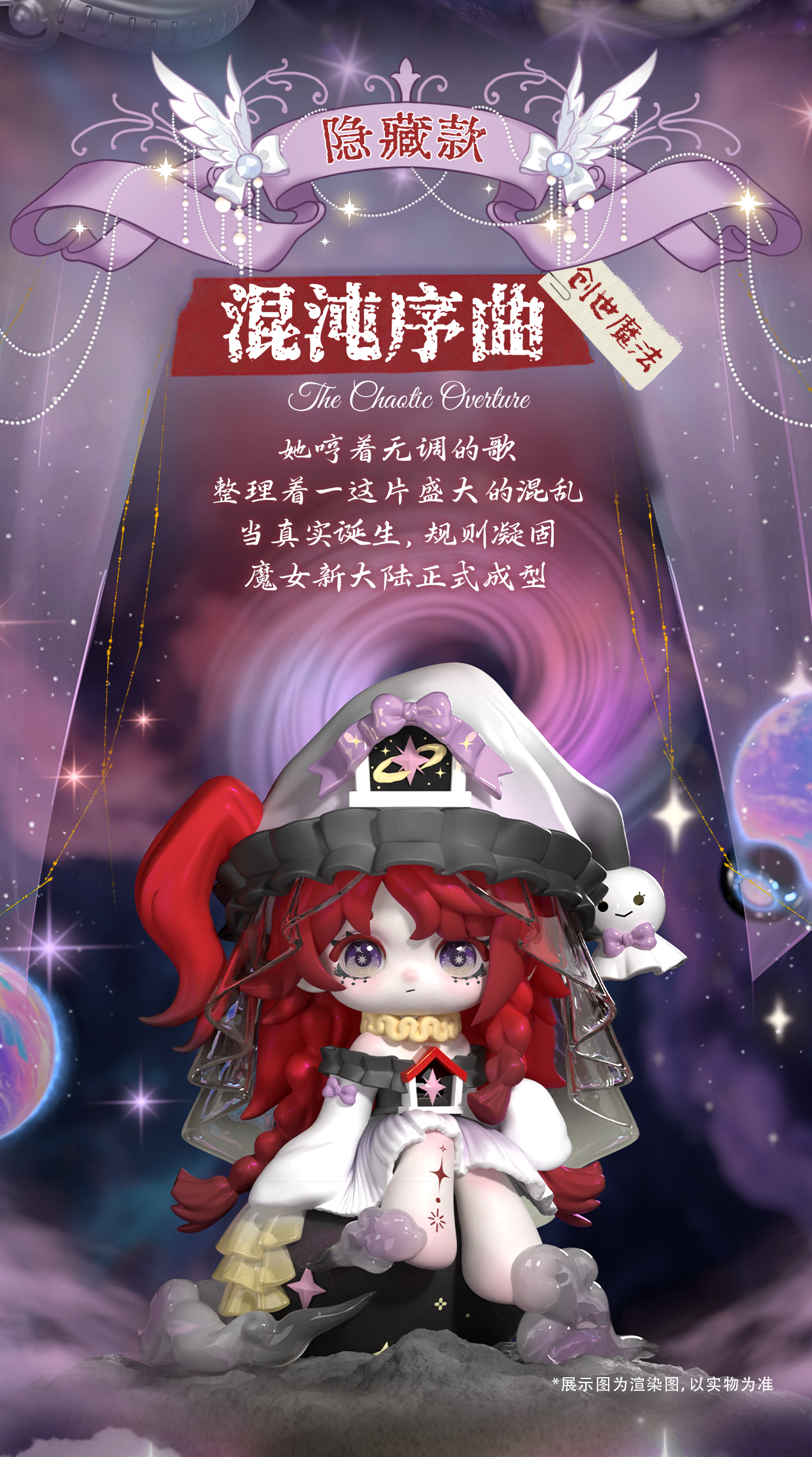 ebf50793-880e-43ea-a39e-97d54a62b8b1