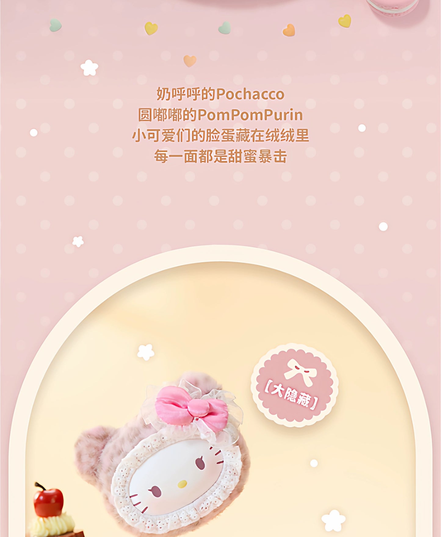 871f61ac-50e1-47ce-a0d0-dc307db908b6