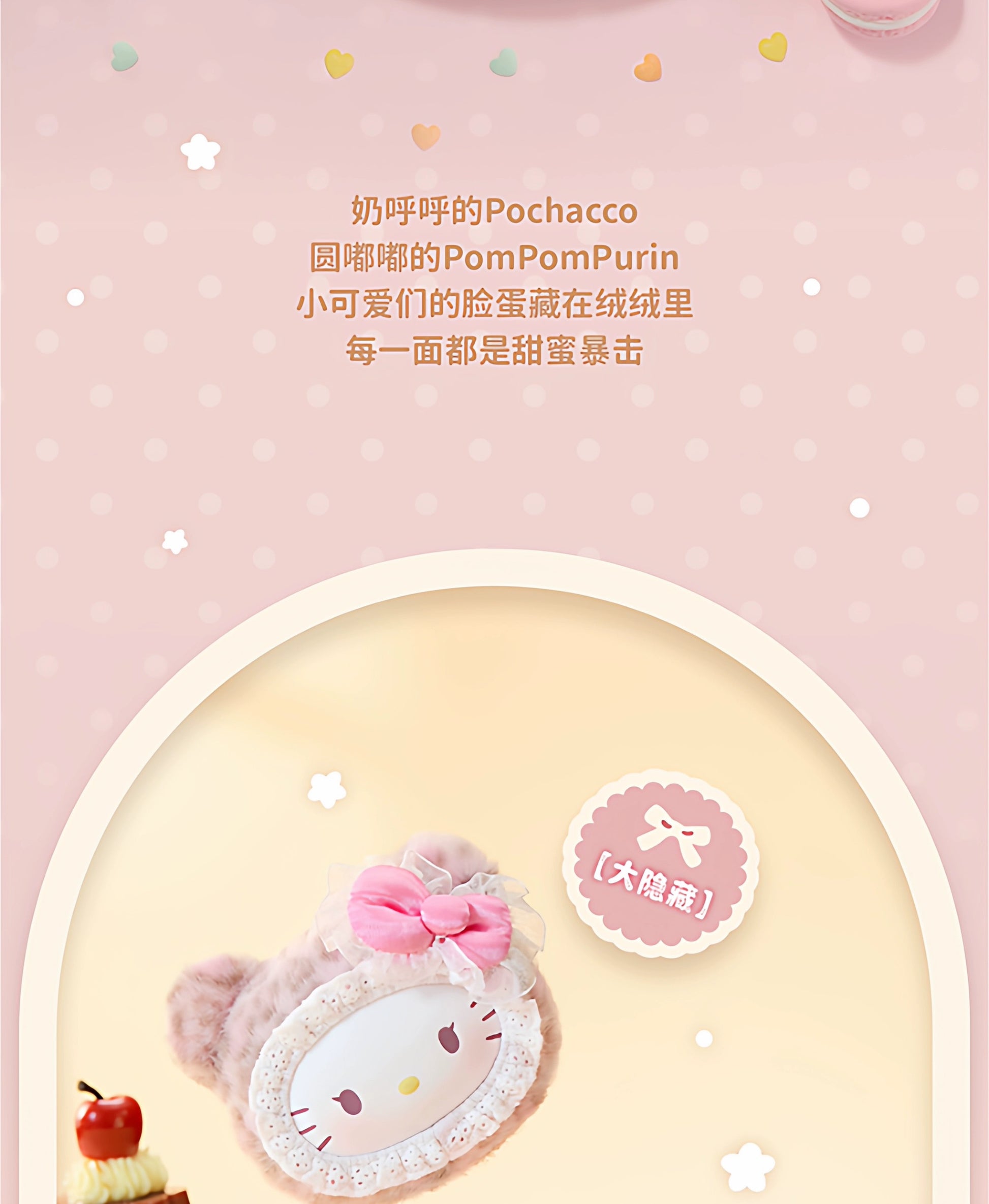 871f61ac-50e1-47ce-a0d0-dc307db908b6