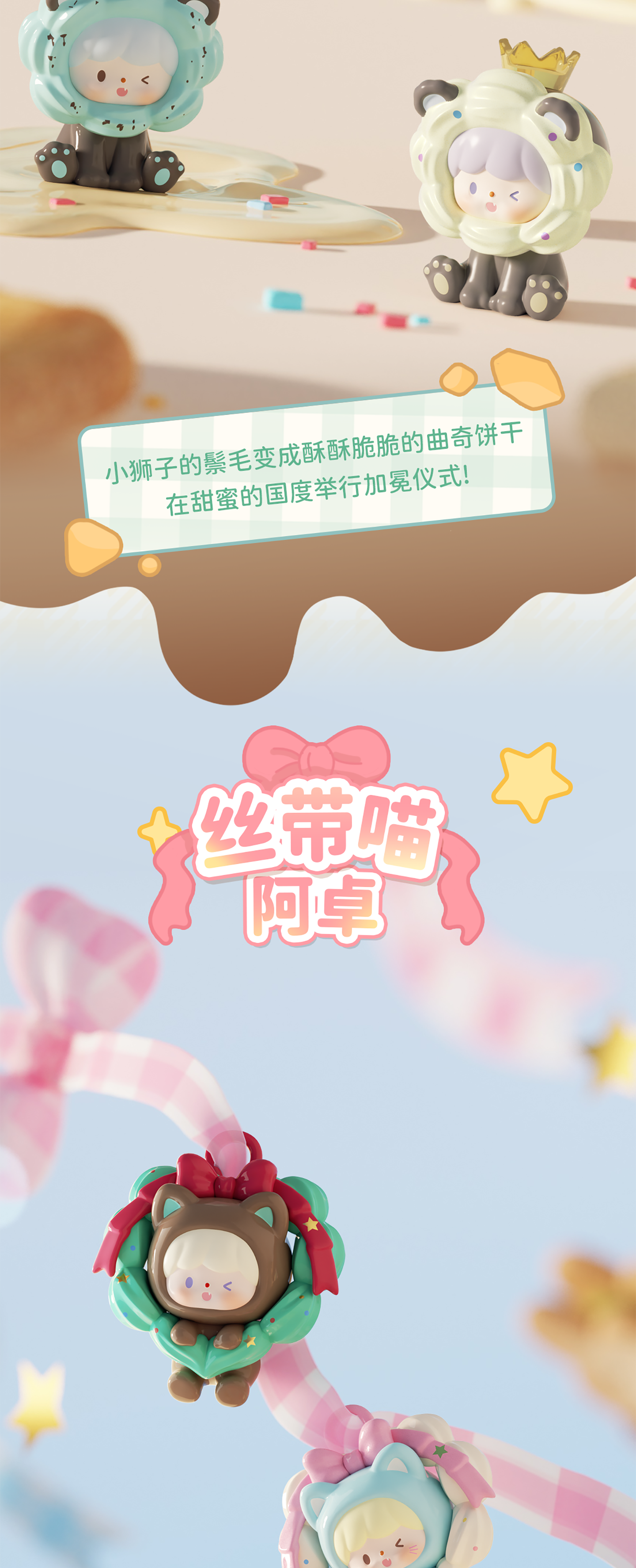 5828794a-fe3a-41ae-94ea-ebd7f117e3b0