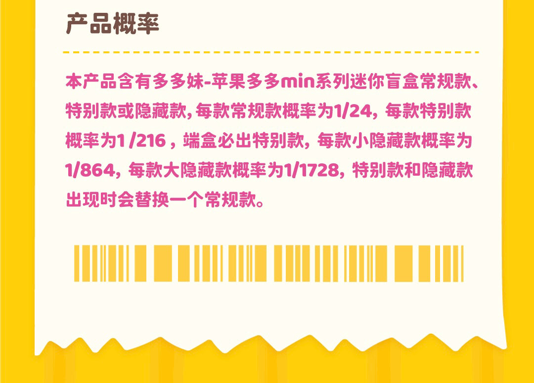 c9c76457-f228-468d-9902-b9af7507399b