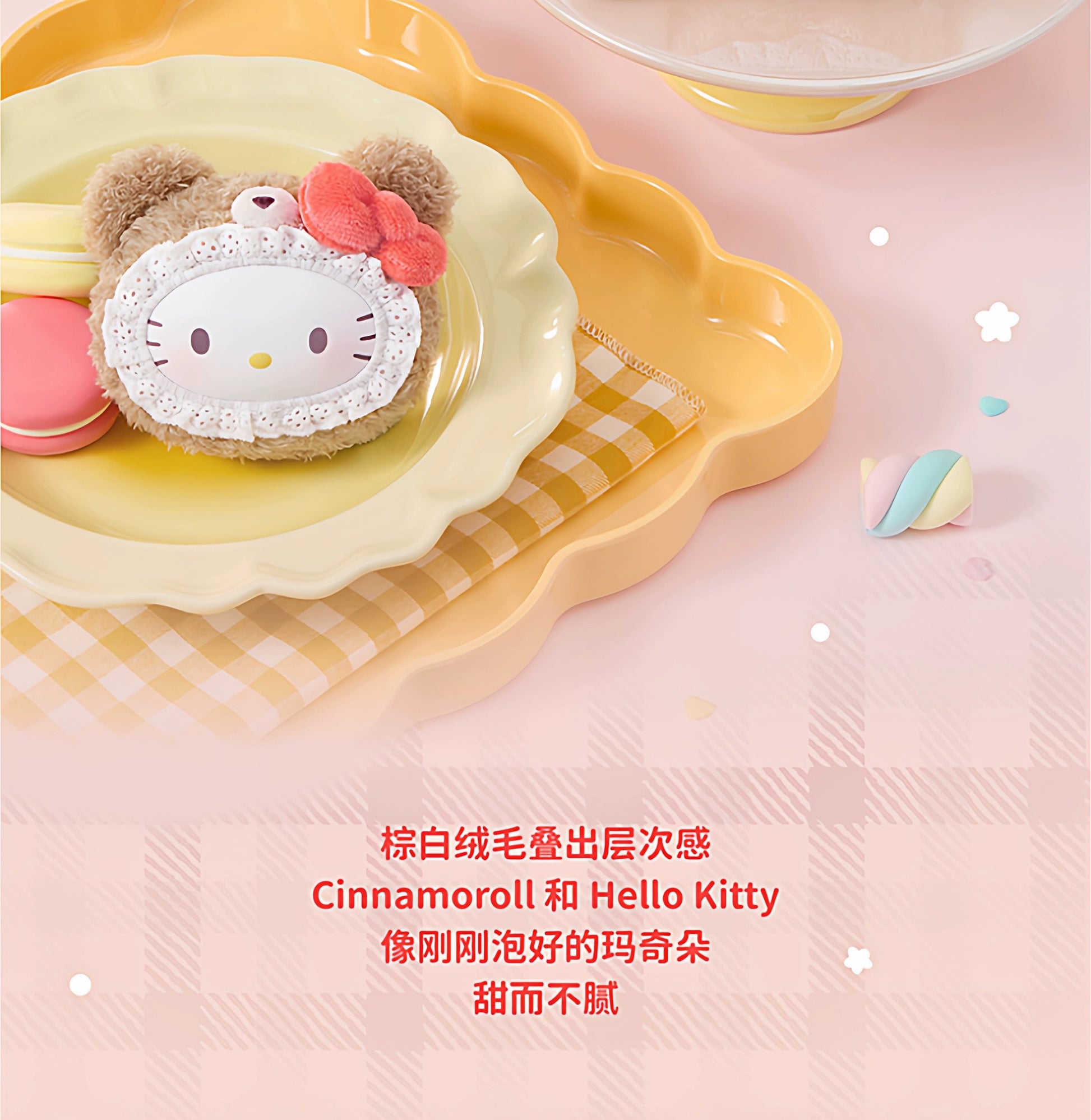 d263fd28-ff1e-47e7-9d02-f09a5bbb5331