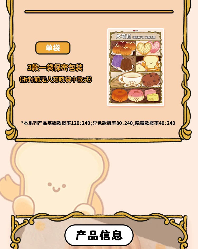 98b4f282-0d93-4e47-abdd-bbf1070c8c72