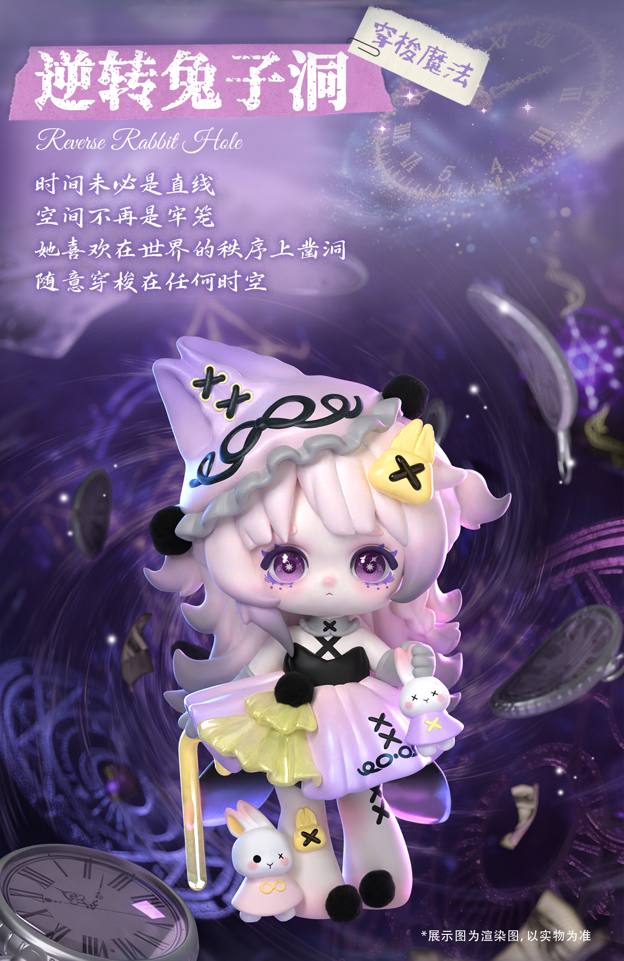 b89eab9e-a3d2-44d7-8768-4e4301b11f13