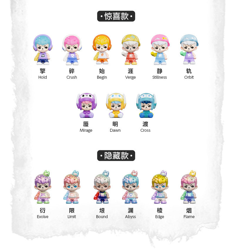 e830bab9-80a9-4e6f-84c1-004354c257c1