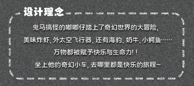 505f48d2-fb81-426f-9fde-b100b1b666a7