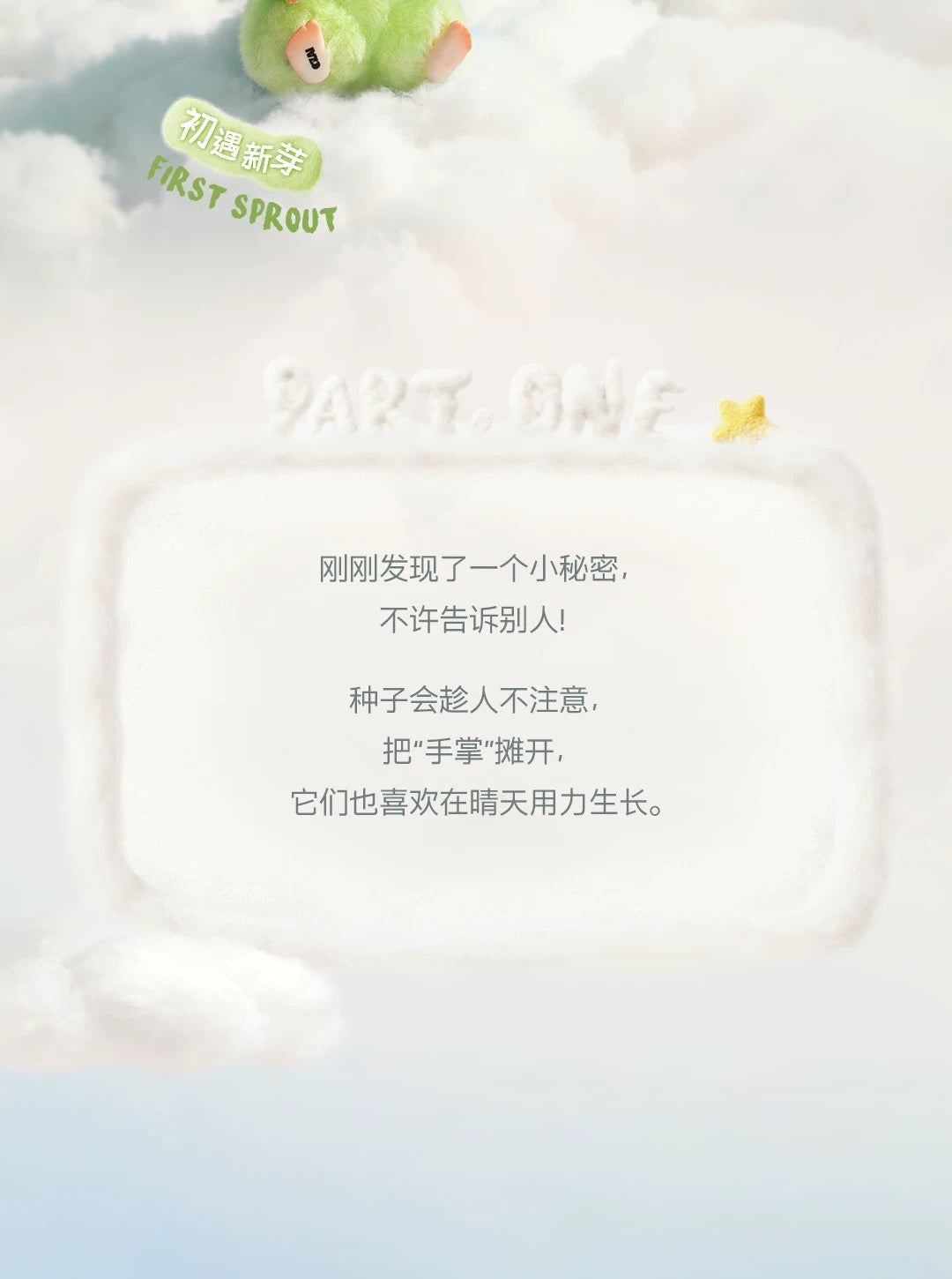 b4607628-b91c-49af-a628-f64c9f77eaf4