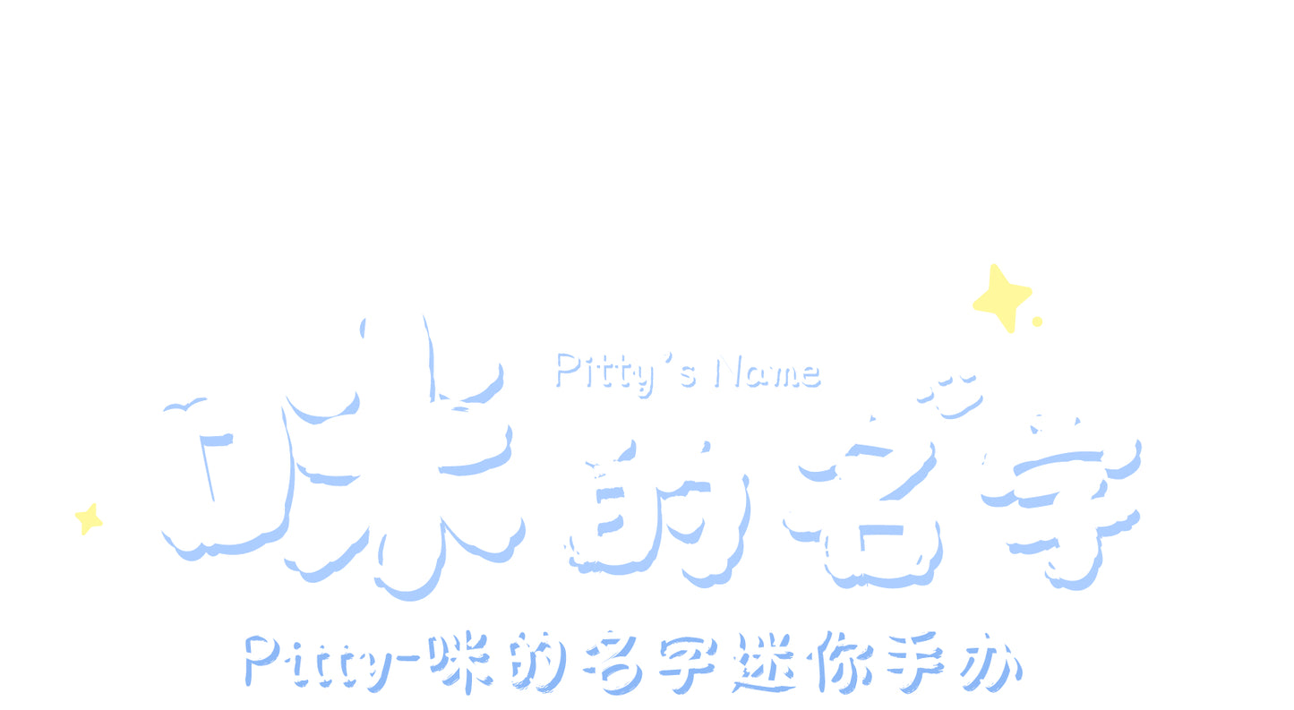7d24c59f-1587-4406-9bf3-7fe0b0f512b0