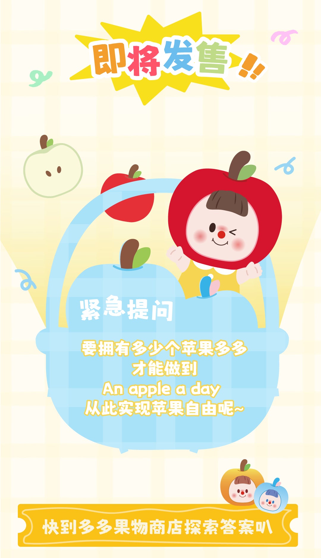 faff2f0e-d860-4838-a0e5-bcc234fb8a6b