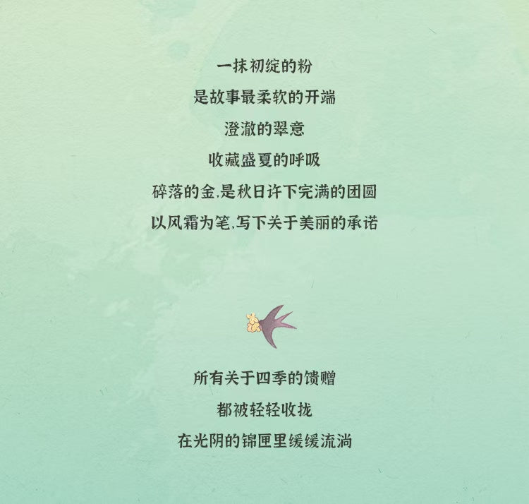 488461ff-2c3b-439d-912c-29226908582c