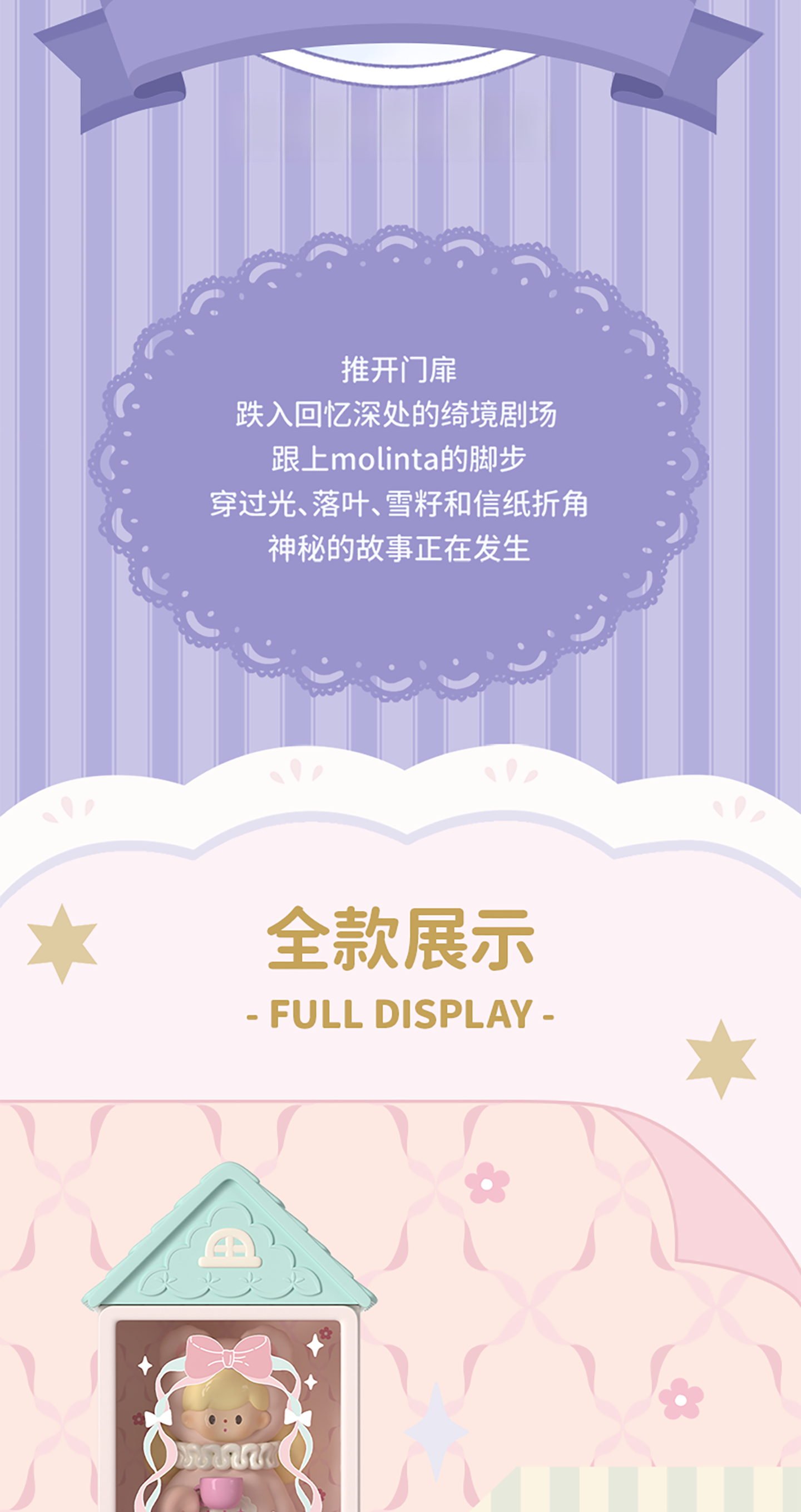 78144c97-354a-4c9e-92f6-99f7dbbf99d5
