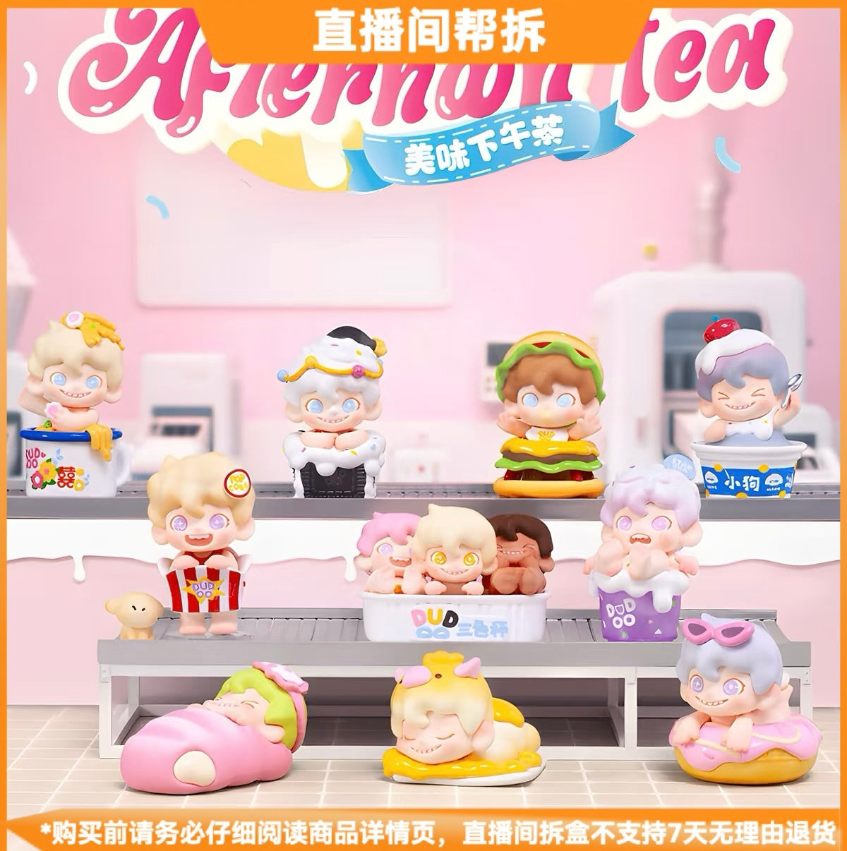 aedf6745-e5d5-4979-9dfd-cc9f1acfce04