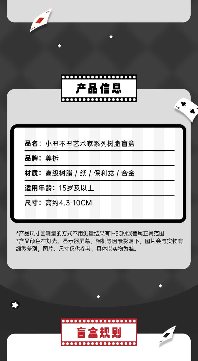 c5f1ff29-3bcb-4a6e-b2c8-8e91d502825b