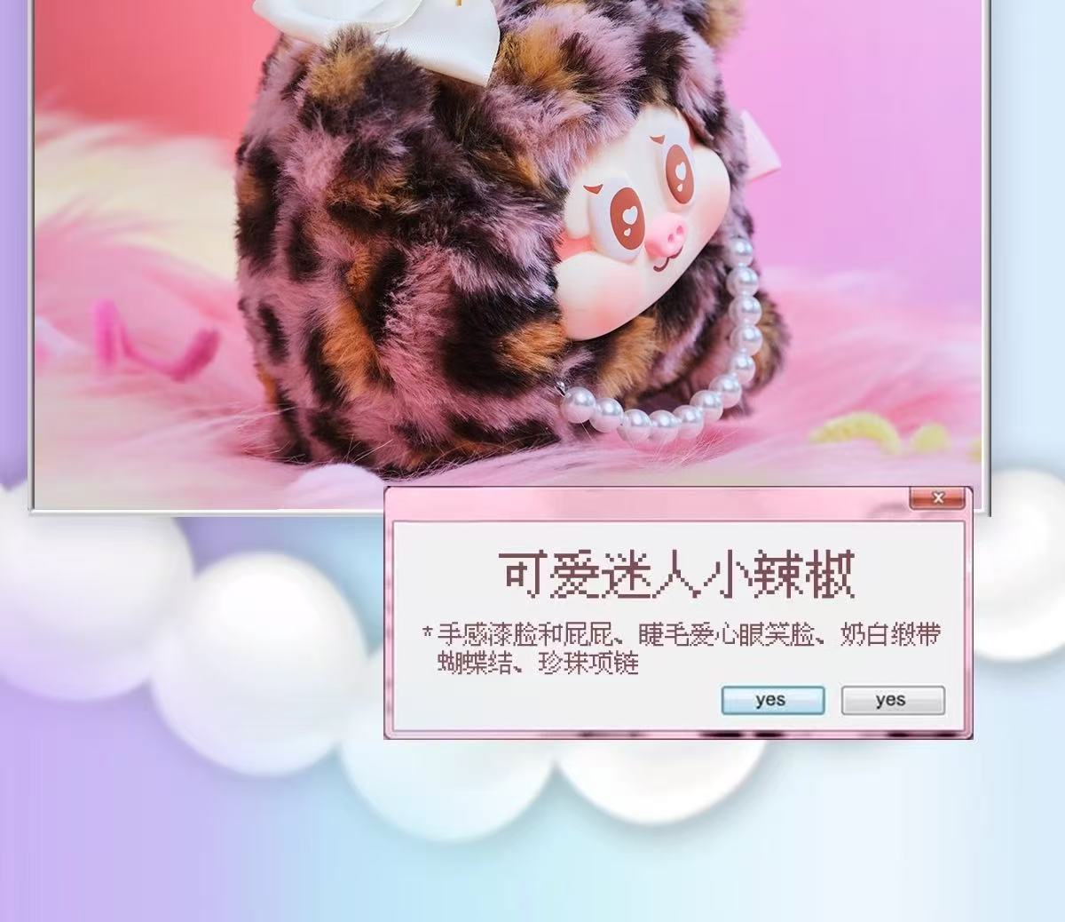 0b027a85-3b93-4e8c-a6a1-36f1b1c58f1c