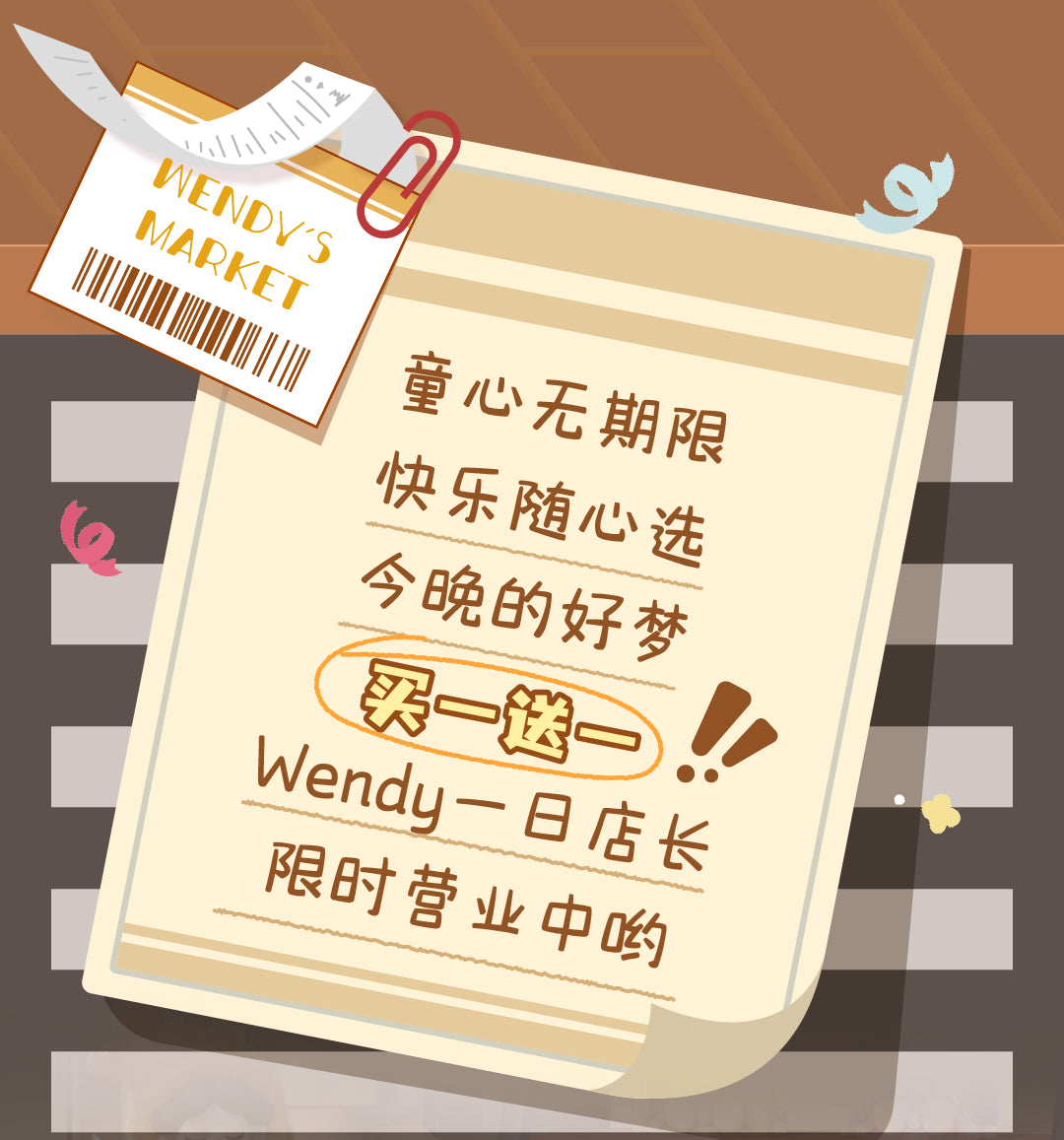 bb00d929-bedb-462d-90ee-a9c6577d3e17