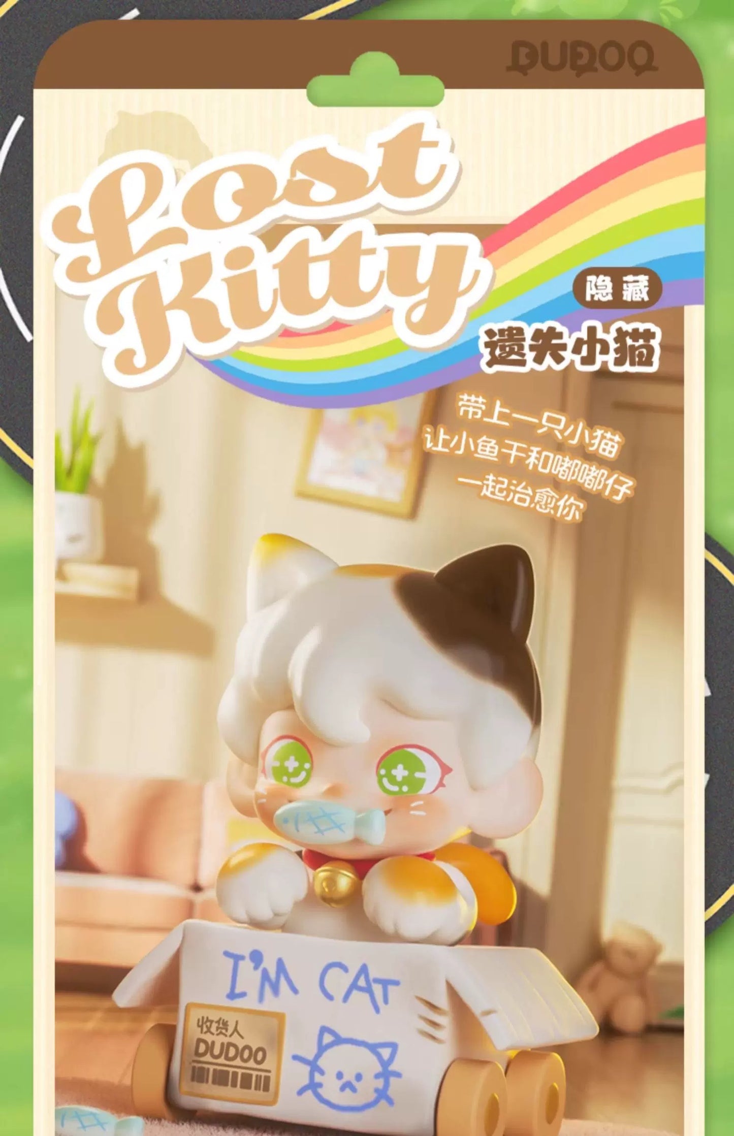 b47472b5-9fb5-4644-b362-37ff619f8367