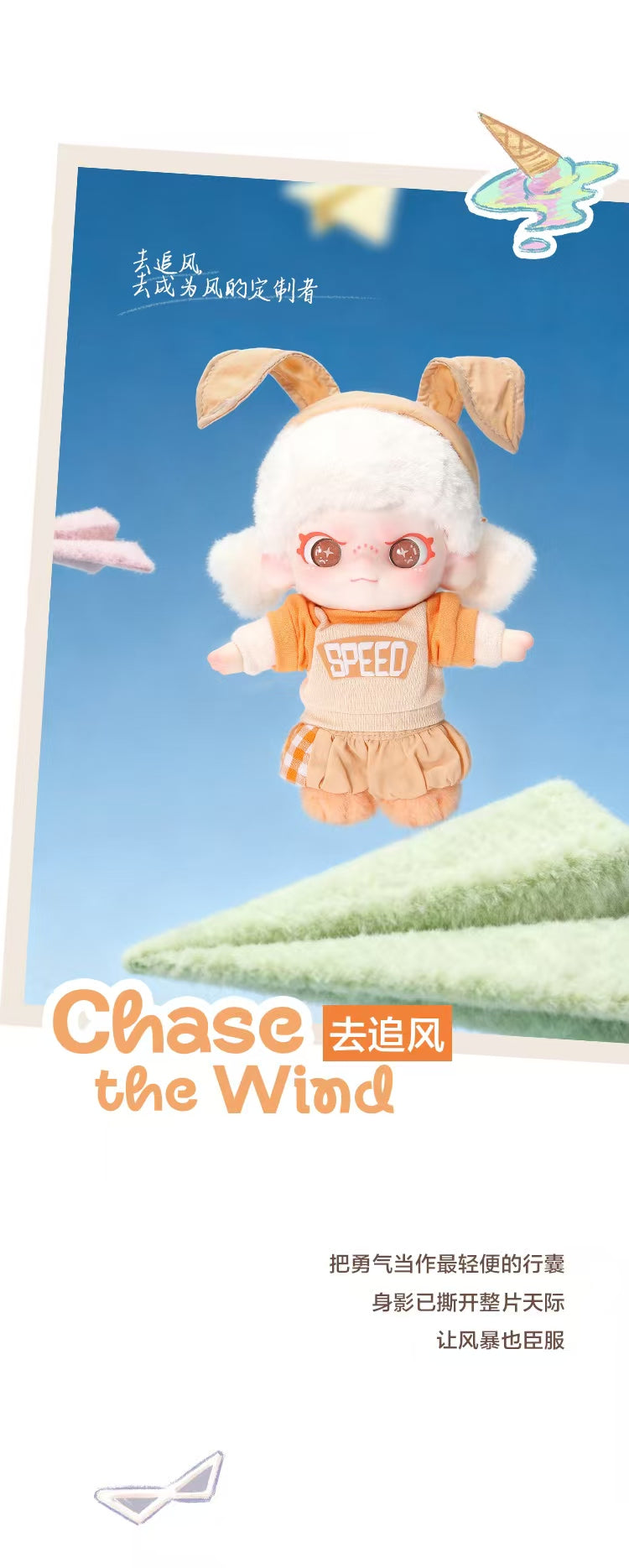 a8b3a835-9d7d-44b5-8762-a6cf714bafd3