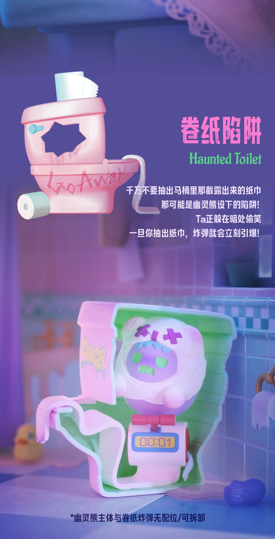0b671021-11bd-4ccf-a4d7-4a7952f56bfd