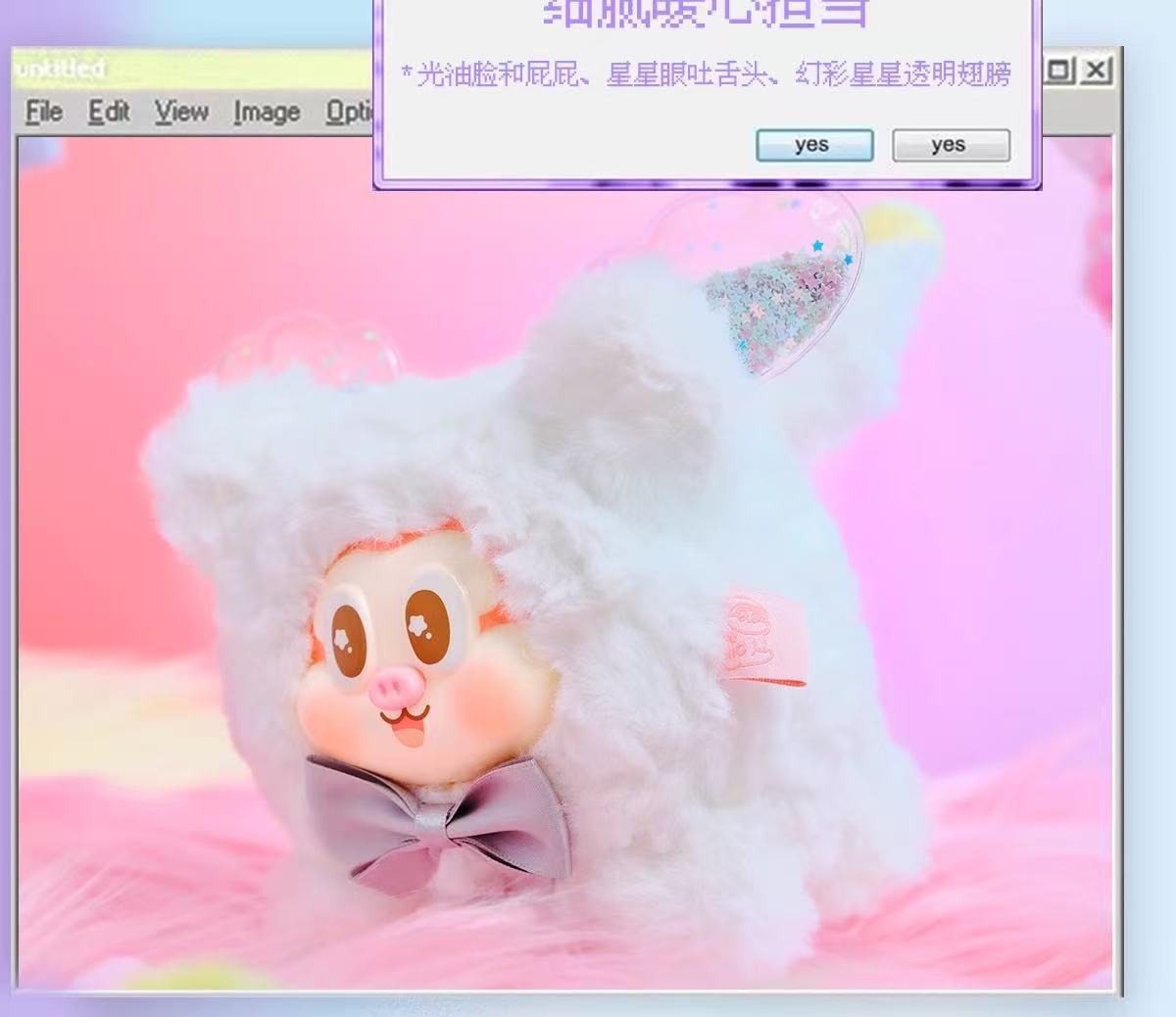 fc84a917-e6af-4b6c-a3eb-3fb3a0a6a943