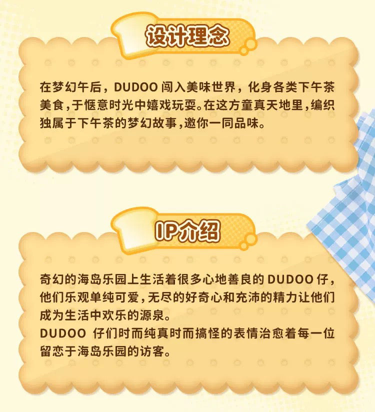 88dd2539-9fe8-465e-b59d-12a84169735b