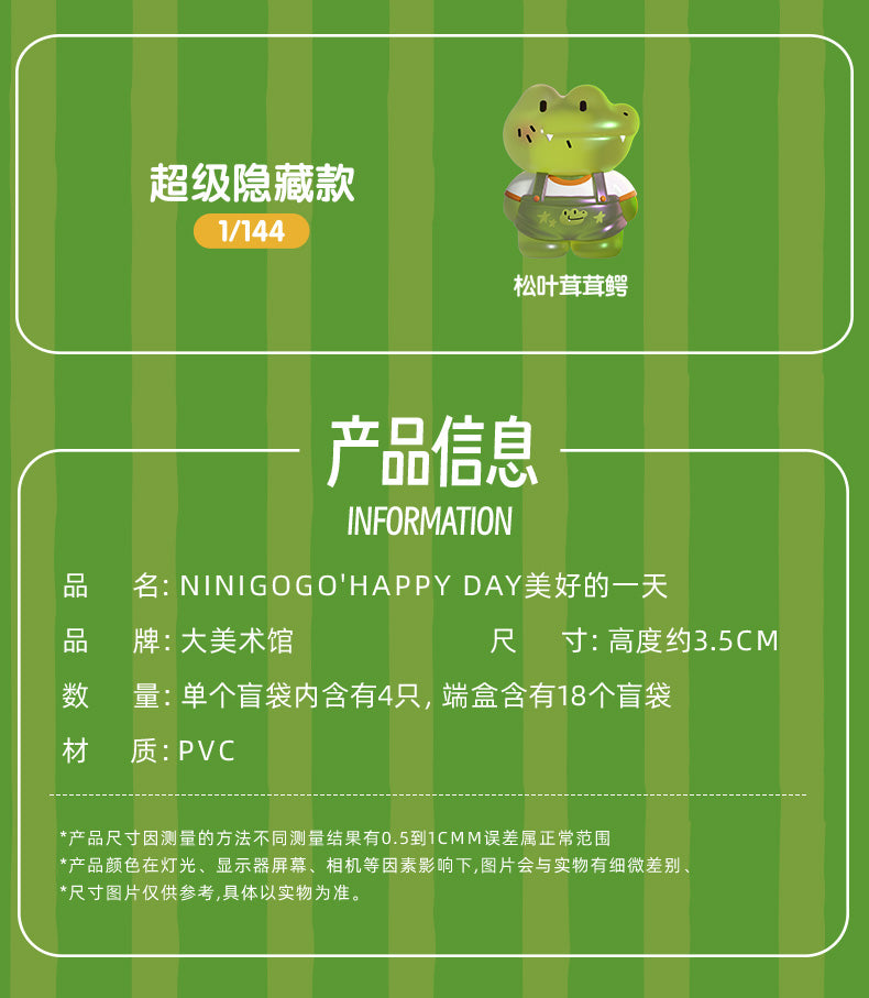 acc0d77a-2069-4281-bd88-ce2e5887c7cd