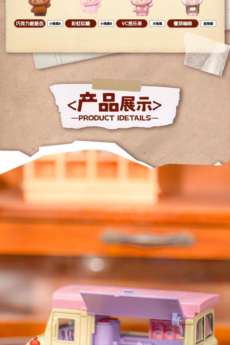 367871cc-a0bc-463b-b1f2-95ac7190fdad