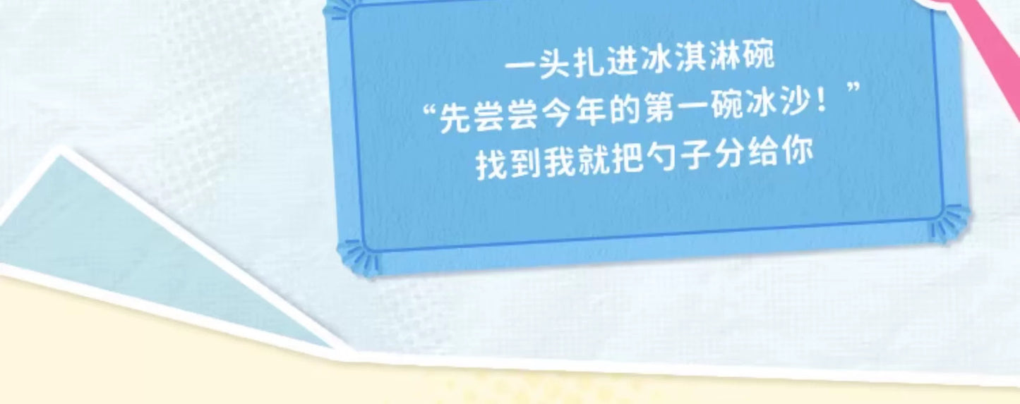 c42a034f-a949-4355-a20f-5e73e25b2ae8
