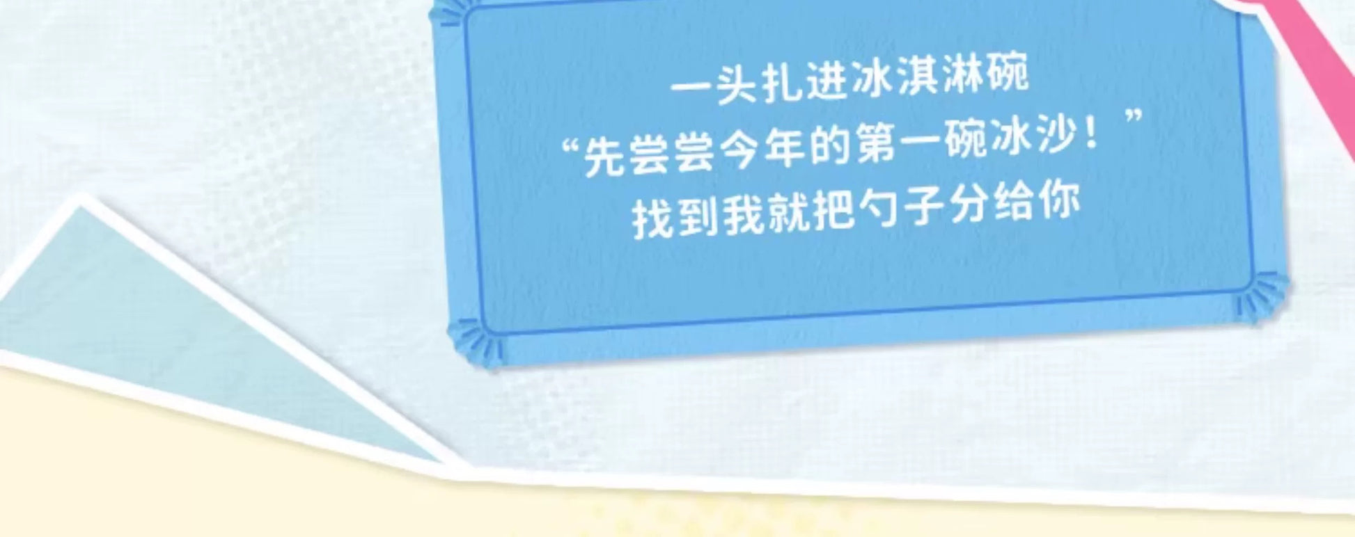 c42a034f-a949-4355-a20f-5e73e25b2ae8