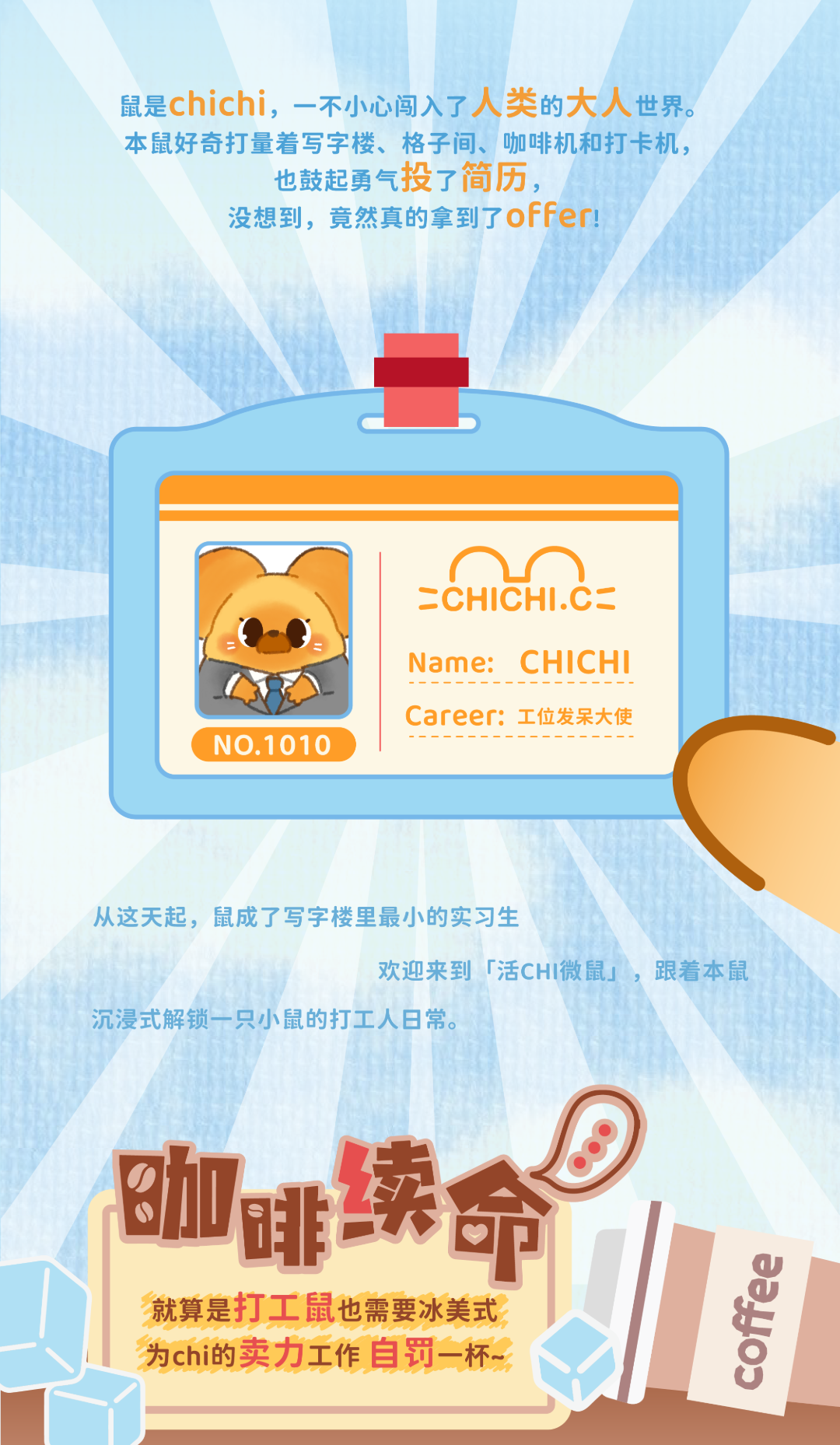 6d06d920-aa80-4971-b1f1-541a3103c3db