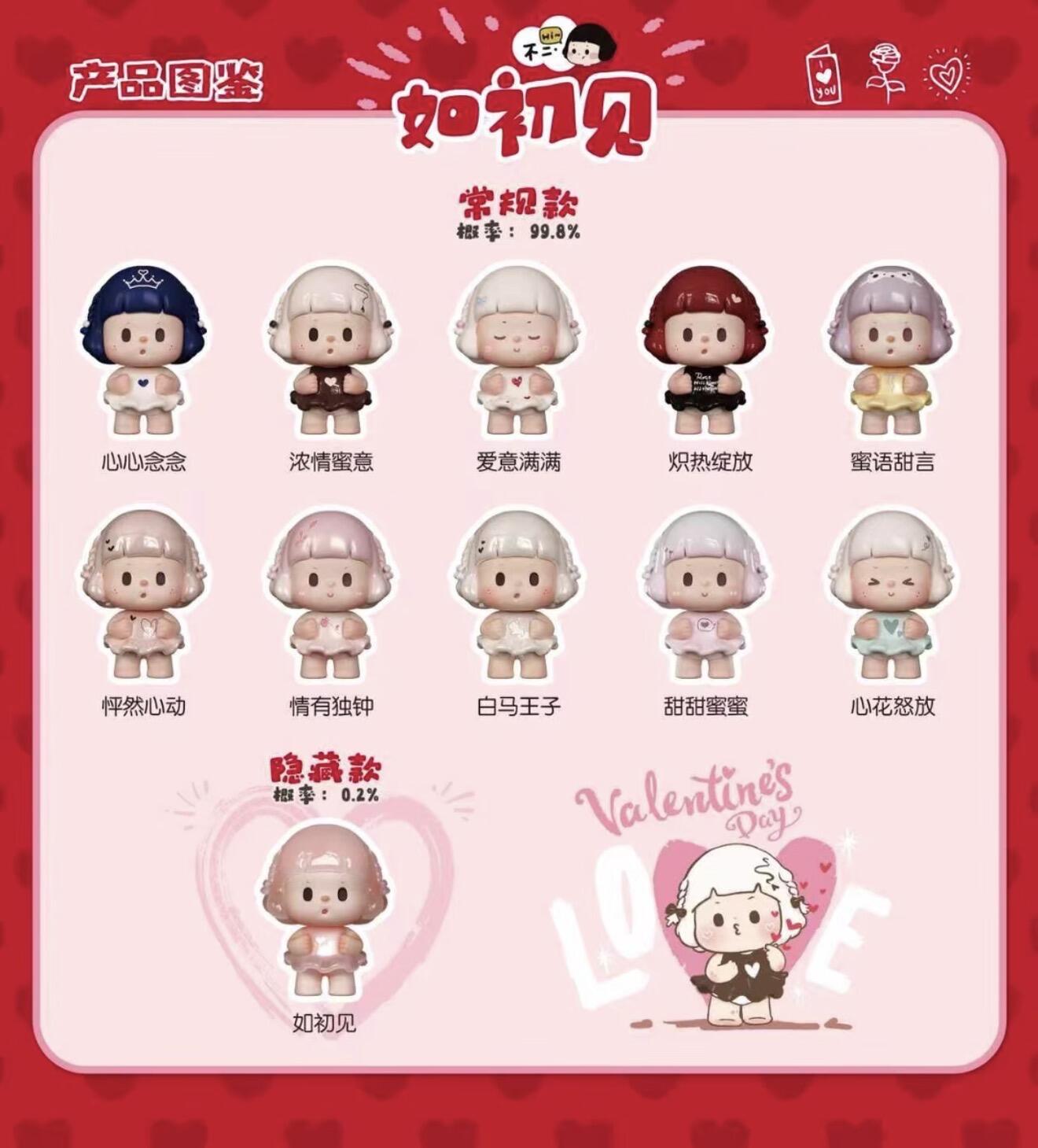 515fb95a-0e89-479e-81da-71753c95ded4