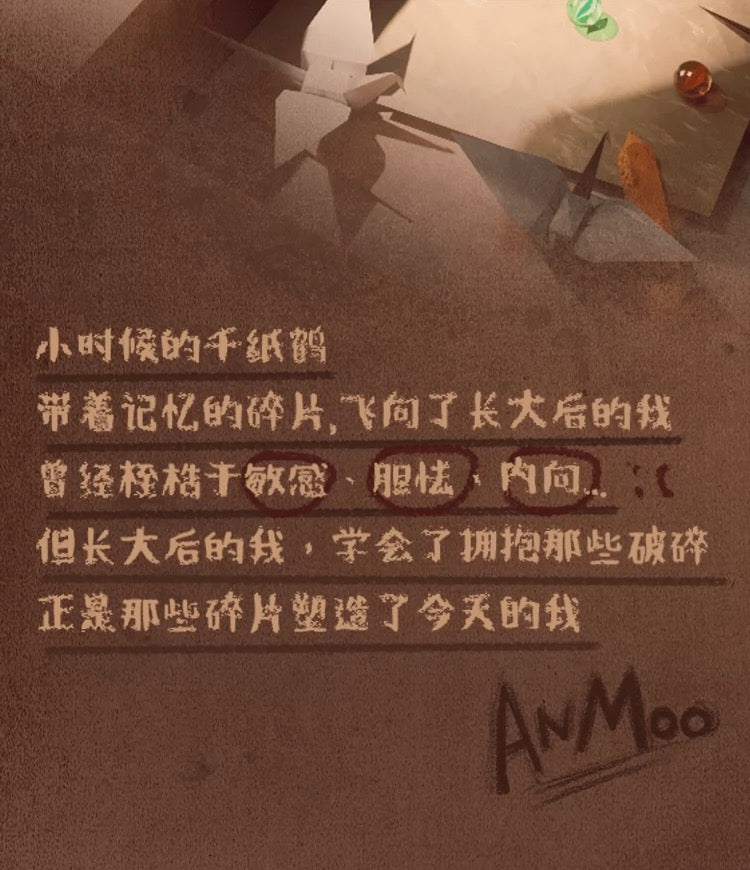 85d25ab7-b795-43b5-b8d6-d39190792b4e