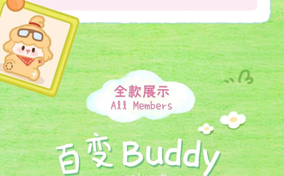 575c139f-fb93-4cfb-9619-8c354ae8e8c6