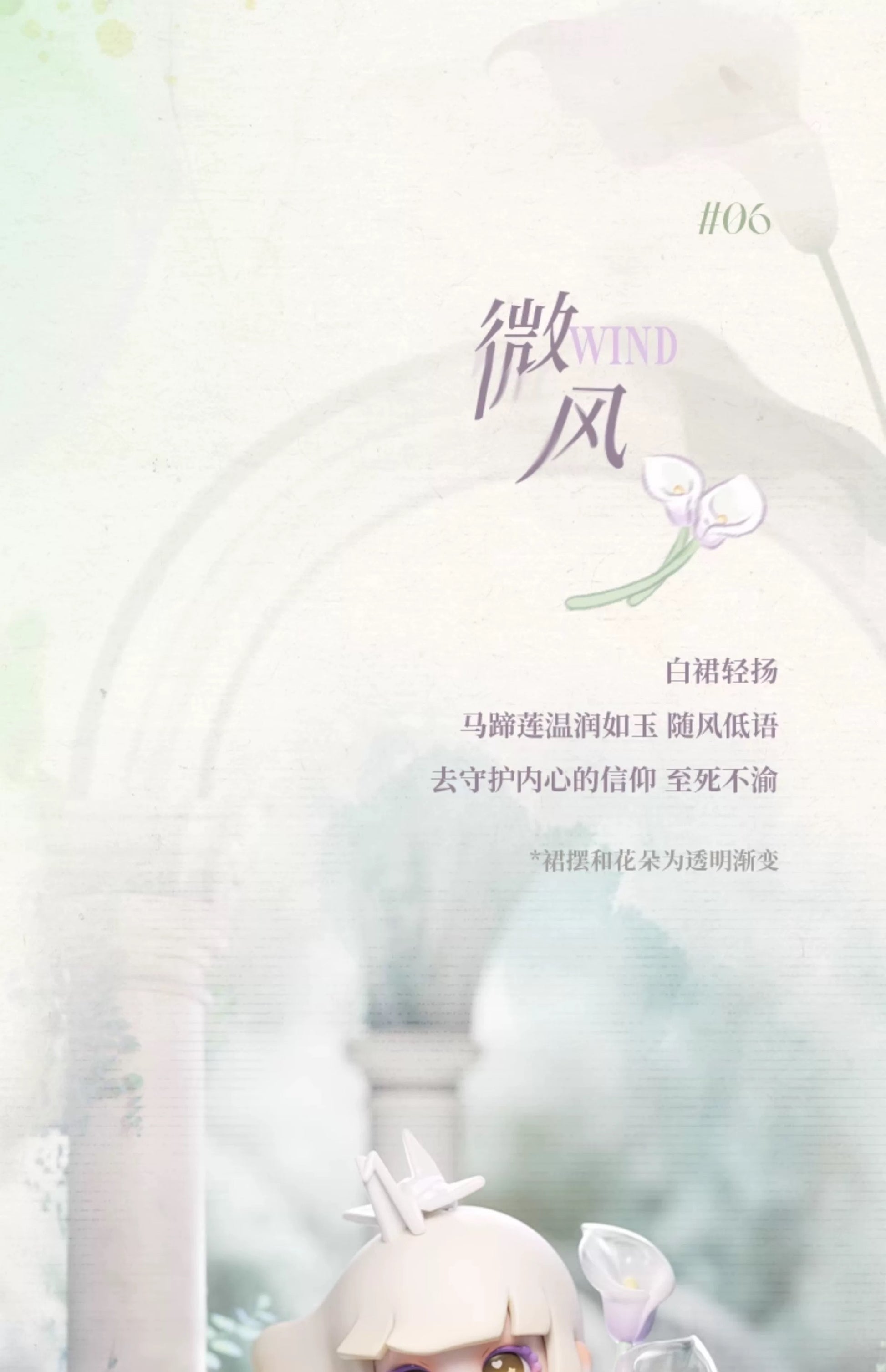 cd23420e-b80d-4335-b62e-b7ae6f1512ae