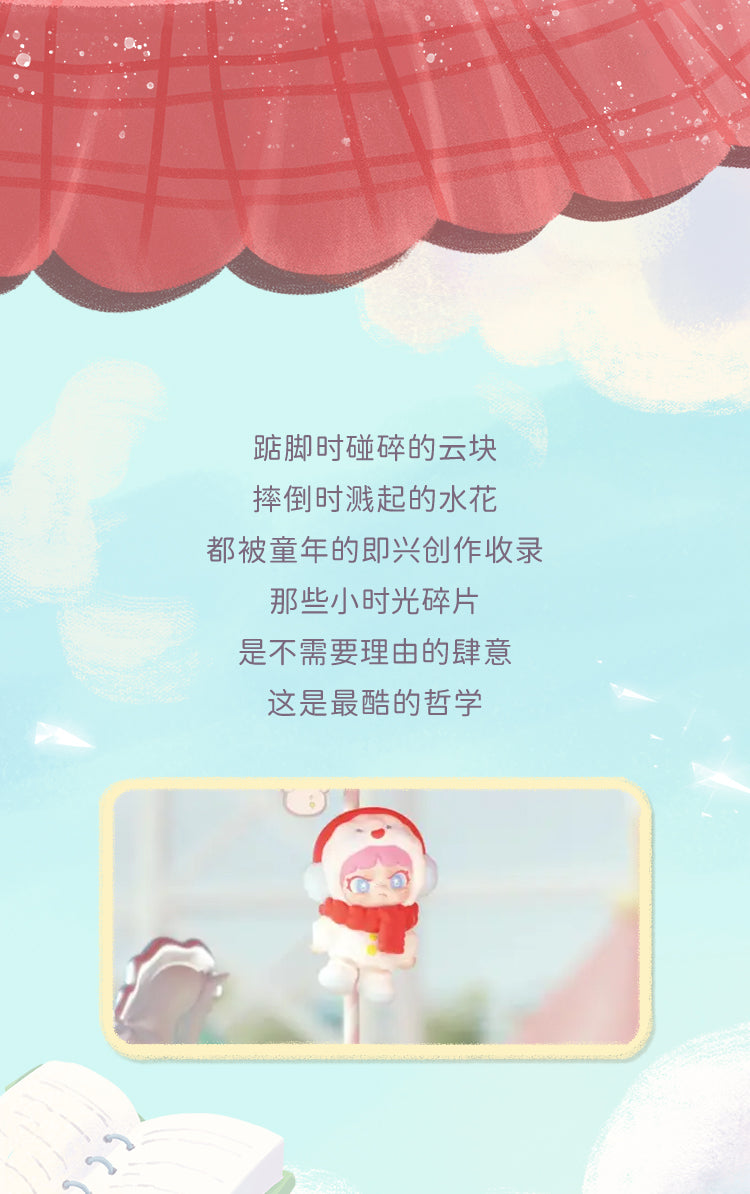 673f3079-d279-409d-b2ff-84a4511c998d