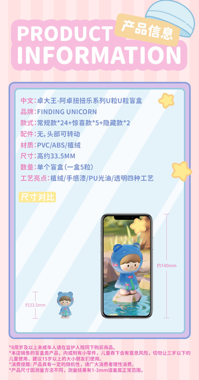 a6960a4d-b5e6-4eba-a981-d24a55f29fd9