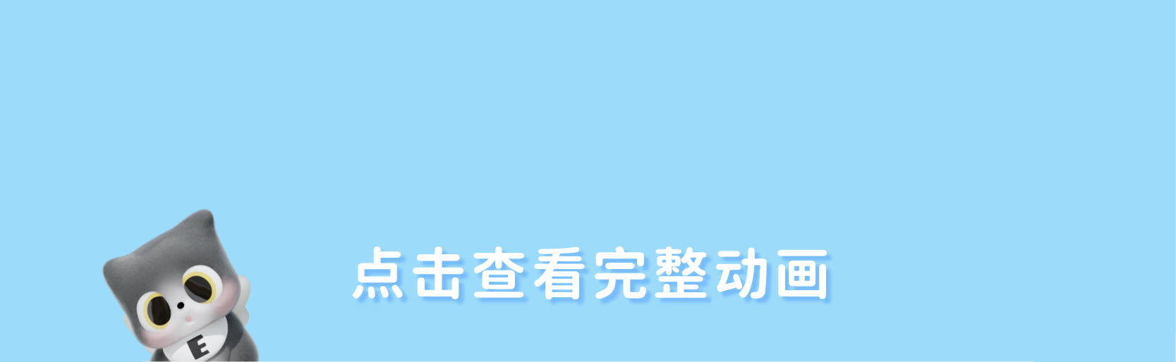 4c5337de-83fd-496e-a864-dcf486daec1a