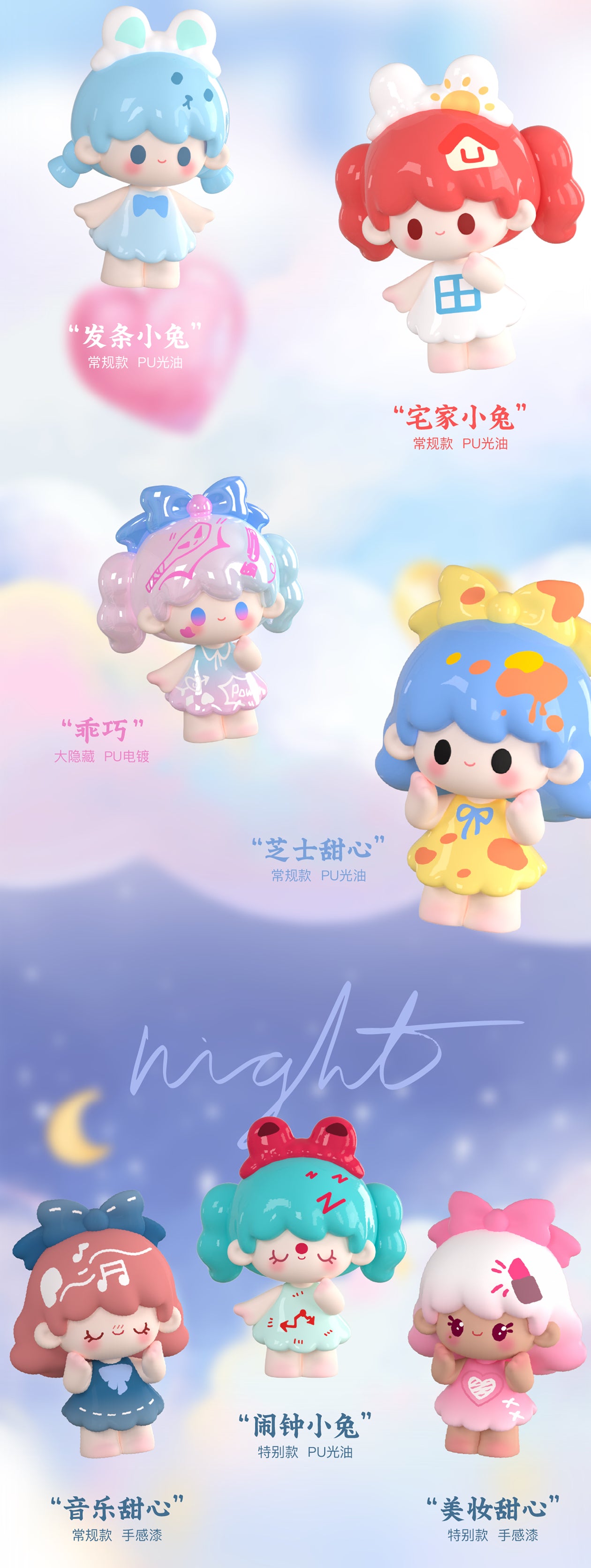 0bd66473-fa66-49ab-8fae-88dd1fd883a8
