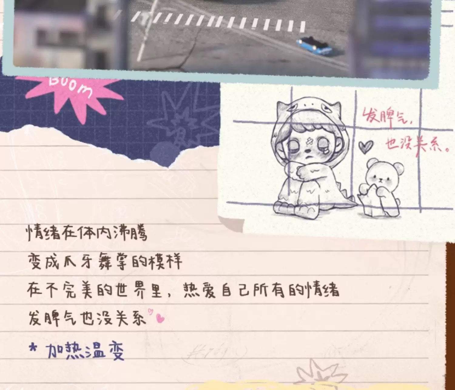 46a96a5f-e644-4536-a1fe-c90bf5bf8fe6