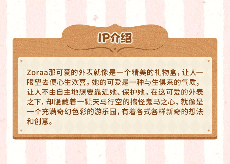 82d59668-406a-40d7-994e-8b5cd8f04ecd