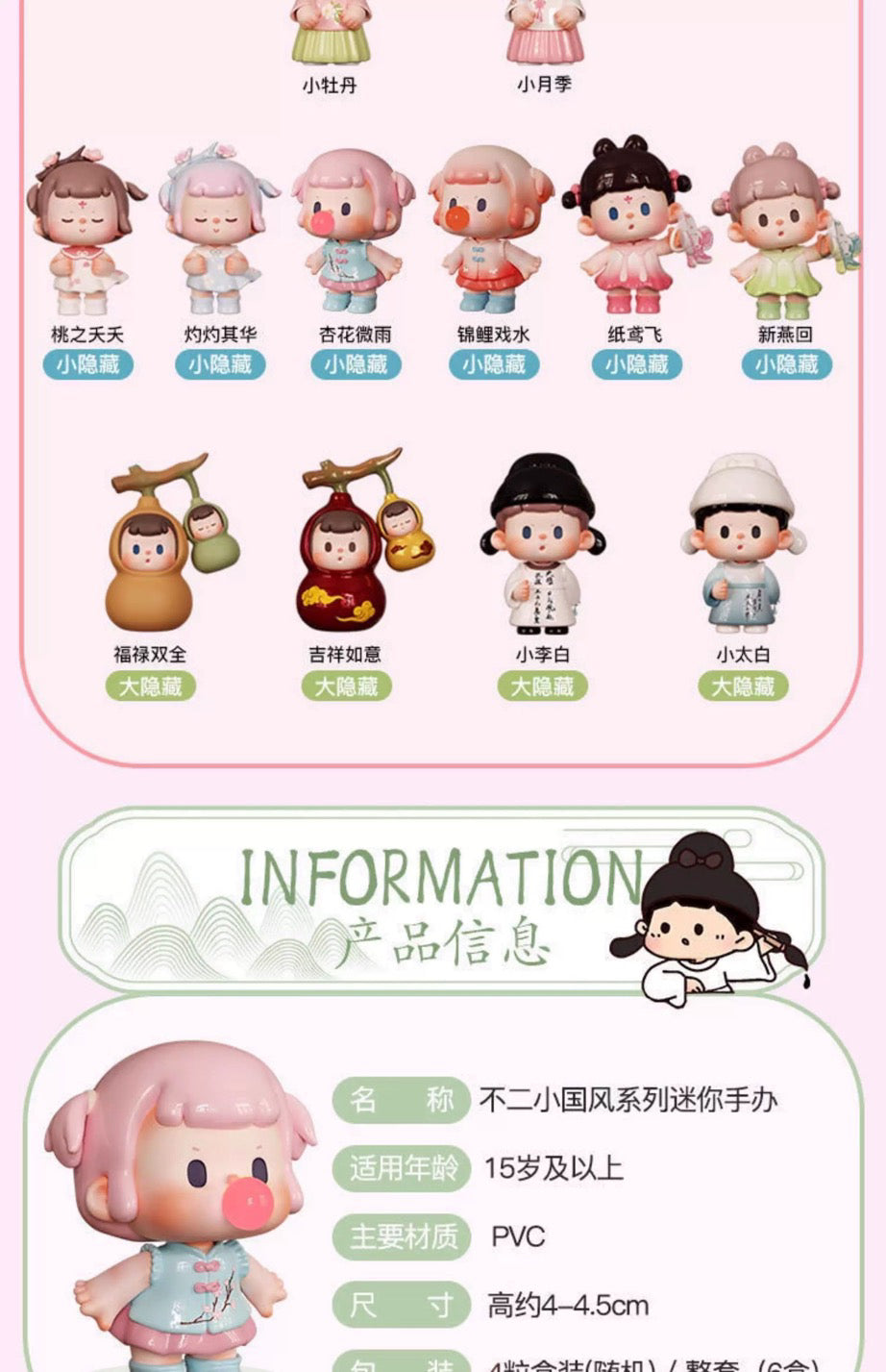 44ba12ee-c218-4031-9cc3-e70c9b2bd8c0