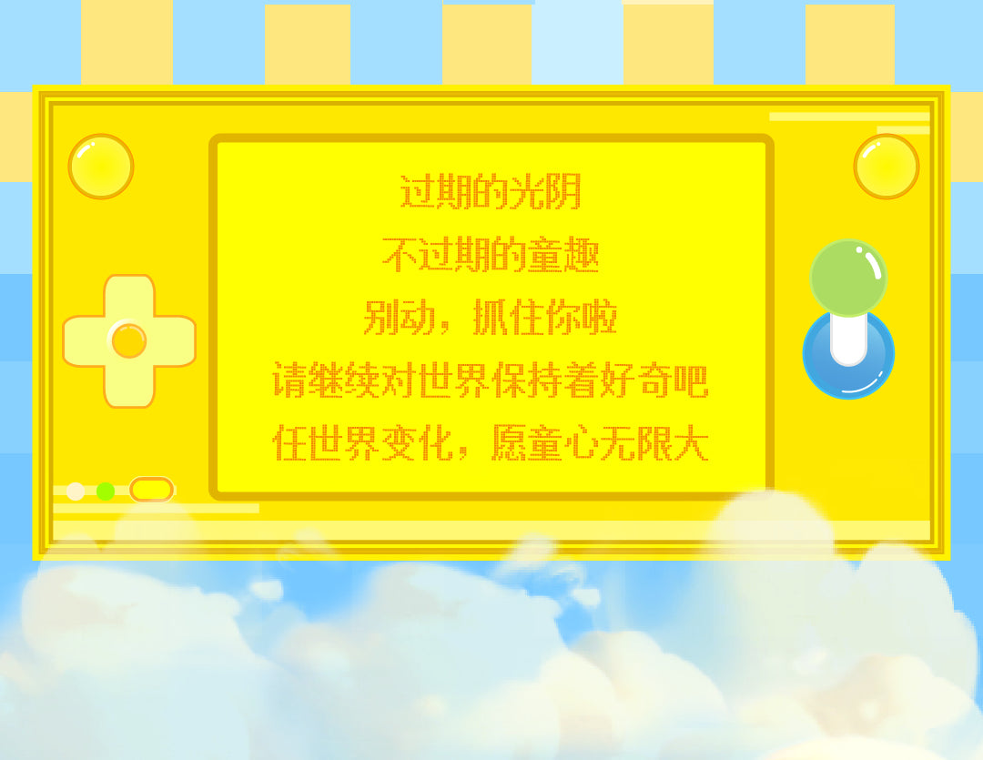 65c9a5ae-c96c-40fc-bd85-48fb3cb07a61